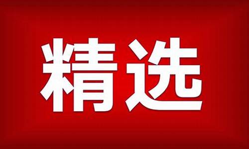 黄金期货东方财富实时行情走势(黄金期货国际实时行情)_https://www.sdylsx.com_郑商所_第1张