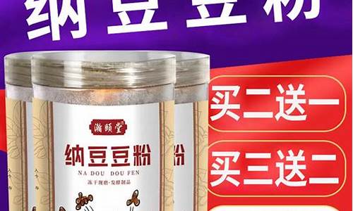 美豆豆粉期货行情(美豆期货行情实时东方财经)_https://www.sdylsx.com_上期所_第1张