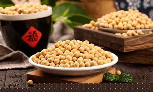 黄豆期货行情与价格的关系(黄豆期货跟什么有关系吗)_https://www.sdylsx.com_上期能源_第1张
