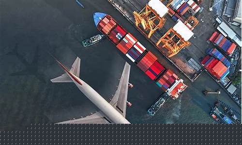 航空相关期货行情最新情况(航空股票行情走势分析)_https://www.sdylsx.com_广期所_第1张