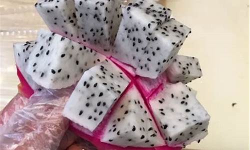 火龙果期货价格行情(火龙果今日价格)_https://www.sdylsx.com_上期所_第1张