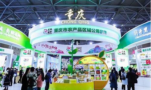 重庆农产品期货行情回顾(重庆农产品价格查询)_https://www.sdylsx.com_大商所_第1张