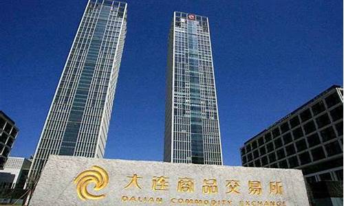 大商所工业品期货行情(大商所豆油期货行情)_https://www.sdylsx.com_上期能源_第1张
