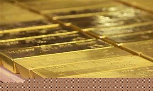 纽约黄金期货20日行情(纽约黄金期货走势)_https://www.sdylsx.com_广期所_第1张