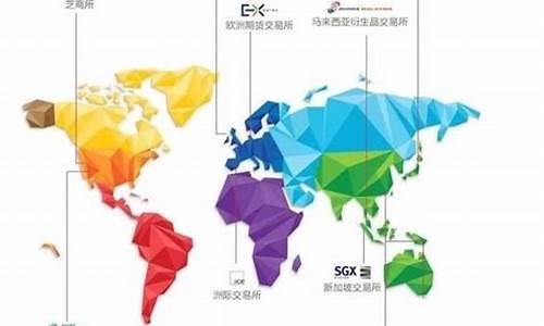 青岛国际期货交易平台(中国国际期货青岛营业部)_https://www.sdylsx.com_上期能源_第1张