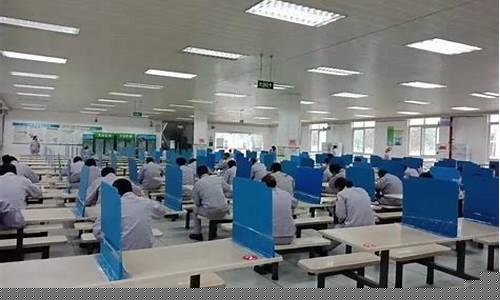 湖北十堰小康股份期货行情(小康股份今日走势)_https://www.sdylsx.com_上期所_第1张