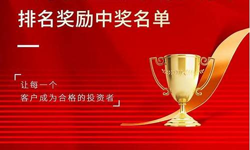 全国期货行情(全国期货行情官网)_https://www.sdylsx.com_大商所_第1张