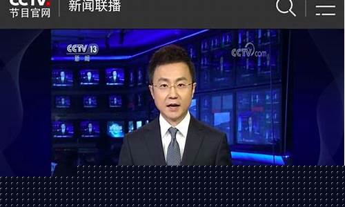 新闻联播增加期货行情报道(期货财经新闻)_https://www.sdylsx.com_上期能源_第1张