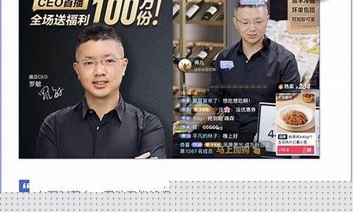 趣店最新期货消息今天行情(趣店最新期货消息今天行情查询)_https://www.sdylsx.com_中金所_第1张