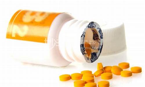 维生素B2期货行情_https://www.sdylsx.com_上期能源_第1张