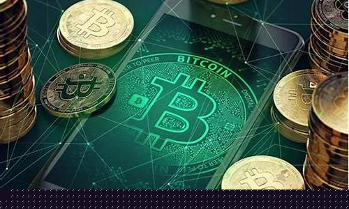 cboe比特币期货行情(比特币期货今日走势分析)_https://www.sdylsx.com_广期所_第1张