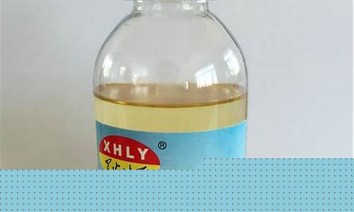 环氧树脂原材料期货行情(环氧树脂期货实时行情)_https://www.sdylsx.com_中金所_第1张