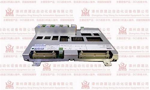pvc 2209期货行情(pvc2201期货价格实时行情)_https://www.sdylsx.com_上期能源_第1张