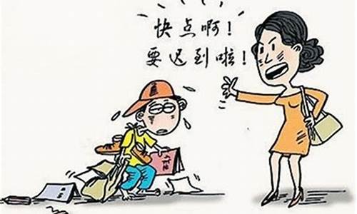 期货总是比行情慢半拍(期货比现货低是因为什么)_https://www.sdylsx.com_中金所_第1张