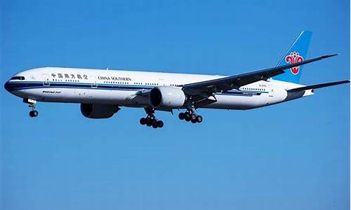 中国南方航空期货行情(中国南方航空期货行情查询)_https://www.sdylsx.com_大商所_第1张