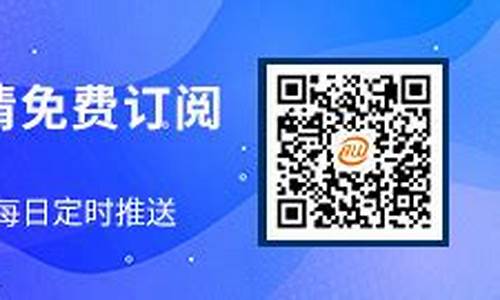 南海灵通铝价今日期货行情(南海灵通铝价今日期货行情最新)_https://www.sdylsx.com_广期所_第1张