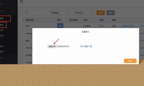 mt4怎么导入商品期货行情_https://www.sdylsx.com_广期所_第1张