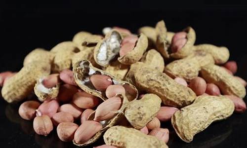 期货花生米行情是带壳的吗(期货花生是什么品种)_https://www.sdylsx.com_大商所_第1张