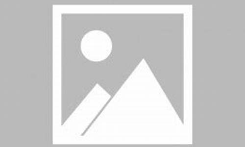 期货铁矿石今日行情走势图(期货铁矿石今天走势如何)_https://www.sdylsx.com_上期能源_第1张