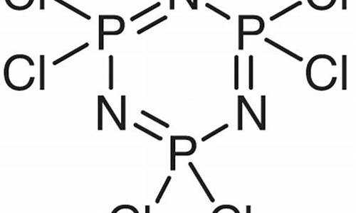 三氯化磷期货行情(三氯化磷价格行情走势)_https://www.sdylsx.com_广期所_第1张