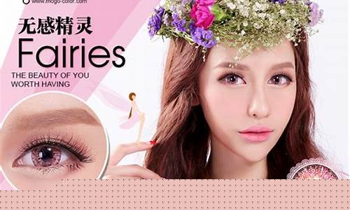 美瞳cfd(hg)期货行情(美铜cfd(hg)期货行情)_https://www.sdylsx.com_大商所_第1张