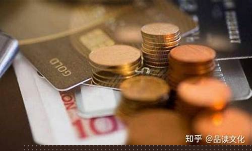 贵金属期货交易平台知乎(贵金属期货交易网站)_https://www.sdylsx.com_郑商所_第1张