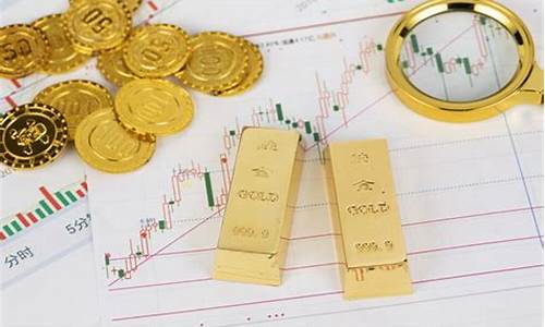 黄金苹果期货交易时间多久(黄金苹果期货交易时间多久结束)_https://www.sdylsx.com_广期所_第1张
