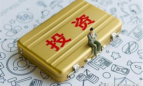 闭门期货交易是什么水平(闭门期货交易是什么水平的)_https://www.sdylsx.com_上期能源_第1张