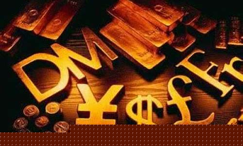 阜阳期货交易(安徽期货电话)_https://www.sdylsx.com_郑商所_第1张
