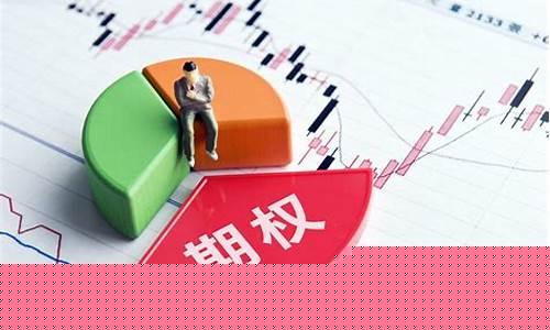 钢铁期货交易哪个软件好(钢铁期货软件下载)_https://www.sdylsx.com_上期所_第1张