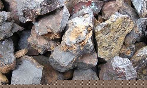 铁矿石最新消息期货交易(铁矿石最新消息期货交易)_https://www.sdylsx.com_郑商所_第1张