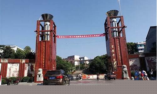 茶陵期货交易中心招聘电话(茶陵批发市场在哪里)_https://www.sdylsx.com_郑商所_第1张
