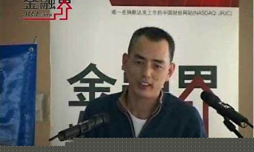 青泽期货交易法(青泽谈期货交易)_https://www.sdylsx.com_上期能源_第1张