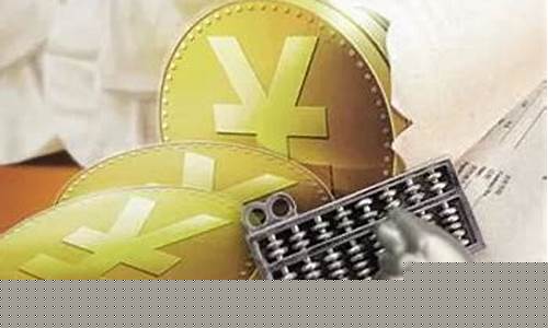 深圳招聘期货交易员(招聘期货交易员的套路)_https://www.sdylsx.com_中金所_第1张