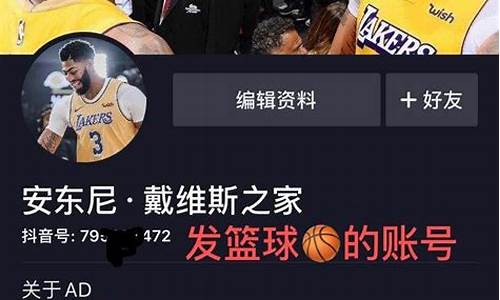 抖音上可以讲期货交易吗(抖音上可以讲期货交易吗安全吗)_https://www.sdylsx.com_大商所_第1张