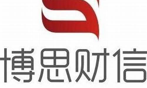 博思财经直播(博识财经直播)_https://www.sdylsx.com_上期所_第1张