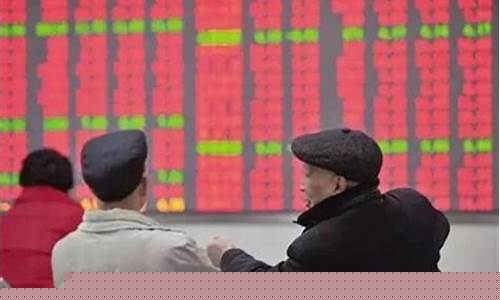 10000元炒股一天能赚多少(10000块钱炒股能赚多少)_https://www.sdylsx.com_中金所_第1张