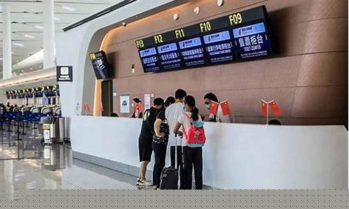 国内出发提前多久到机场合适(去机场提前1小时够吗)_https://www.sdylsx.com_上期能源_第1张