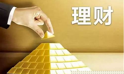 怎么知道投资平台是正规的(如何知道投资公司是否正规)_https://www.sdylsx.com_中金所_第1张