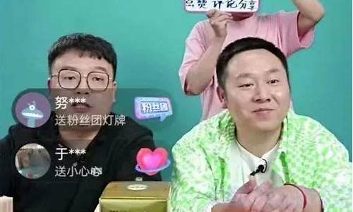 六哥股市直播间(六哥股市直播间在哪)_https://www.sdylsx.com_上期所_第1张