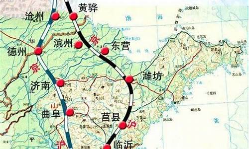 京沪高铁二线走向和站点最新消息(京沪高铁二线走向和站点最新消息 新闻)_https://www.sdylsx.com_郑商所_第1张