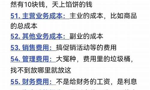 大数据金融名词解释(大数据的金融服务名词解释)_https://www.sdylsx.com_广期所_第1张