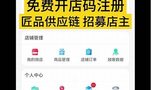 9个商业模式(商业模式的九大模块)_https://www.sdylsx.com_上期能源_第1张