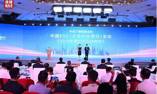 100家优秀上市公司有哪些(100家优秀上市公司有哪些企业)_https://www.sdylsx.com_大商所_第1张
