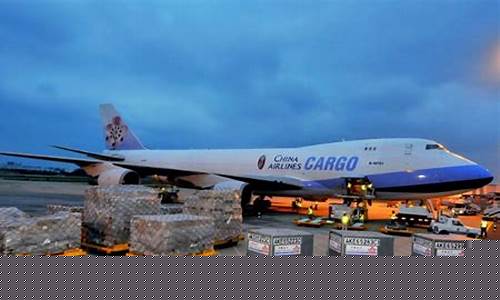 国际空运(国际空运和国际快递的区别)_https://www.sdylsx.com_中金所_第1张