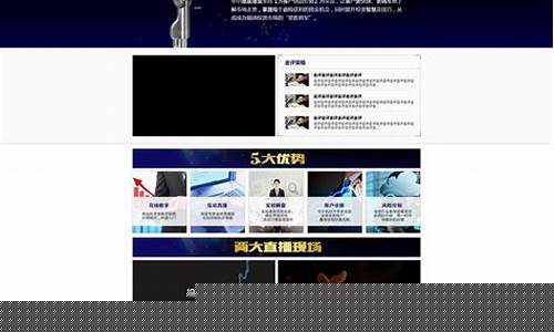 原油环球直播室(原油在线直播间)_https://www.sdylsx.com_中金所_第1张