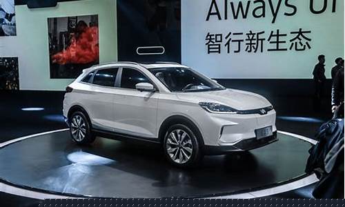 华为旗下新能源汽车(华为旗下新能源汽车公司)_https://www.sdylsx.com_中金所_第1张
