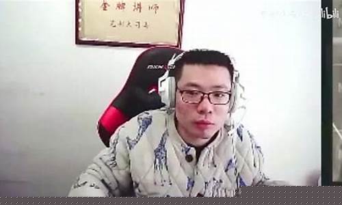 大司马直播间炒恒指(大司马股票直播)_https://www.sdylsx.com_郑商所_第1张