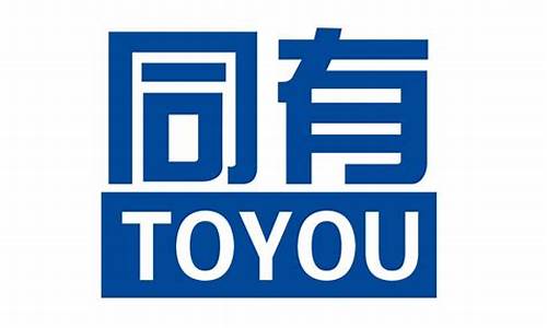 同有科技属于什么板块(同有科技要重组了)_https://www.sdylsx.com_郑商所_第1张