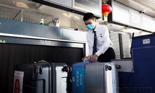 南航国际托运行李规定是多少公斤(南航限重20kg严格吗)_https://www.sdylsx.com_大商所_第1张